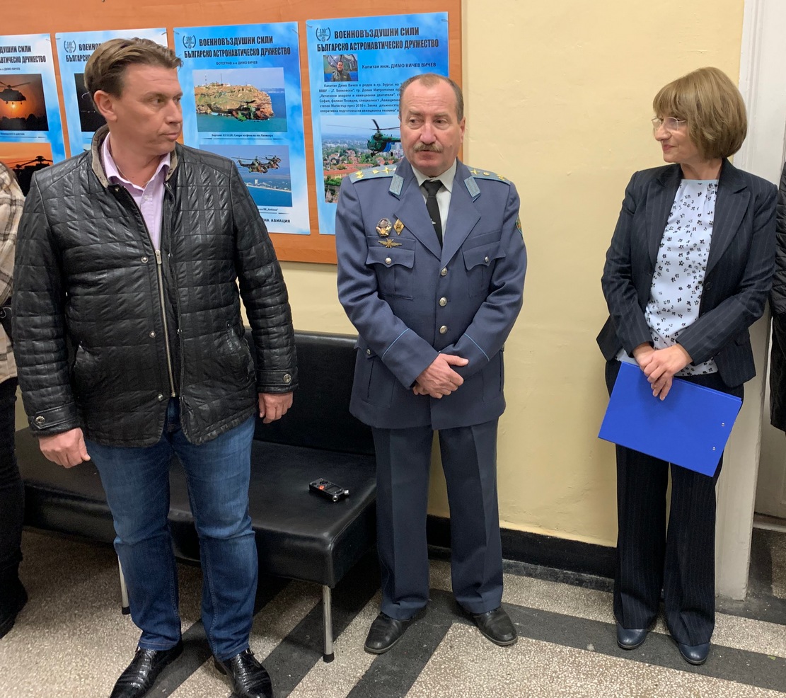 Регионалният академичен център – Плевен представи в ЦРД фотоизложбата „Авиационни делници“